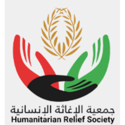 جمعية الإغاثة الإنسانية