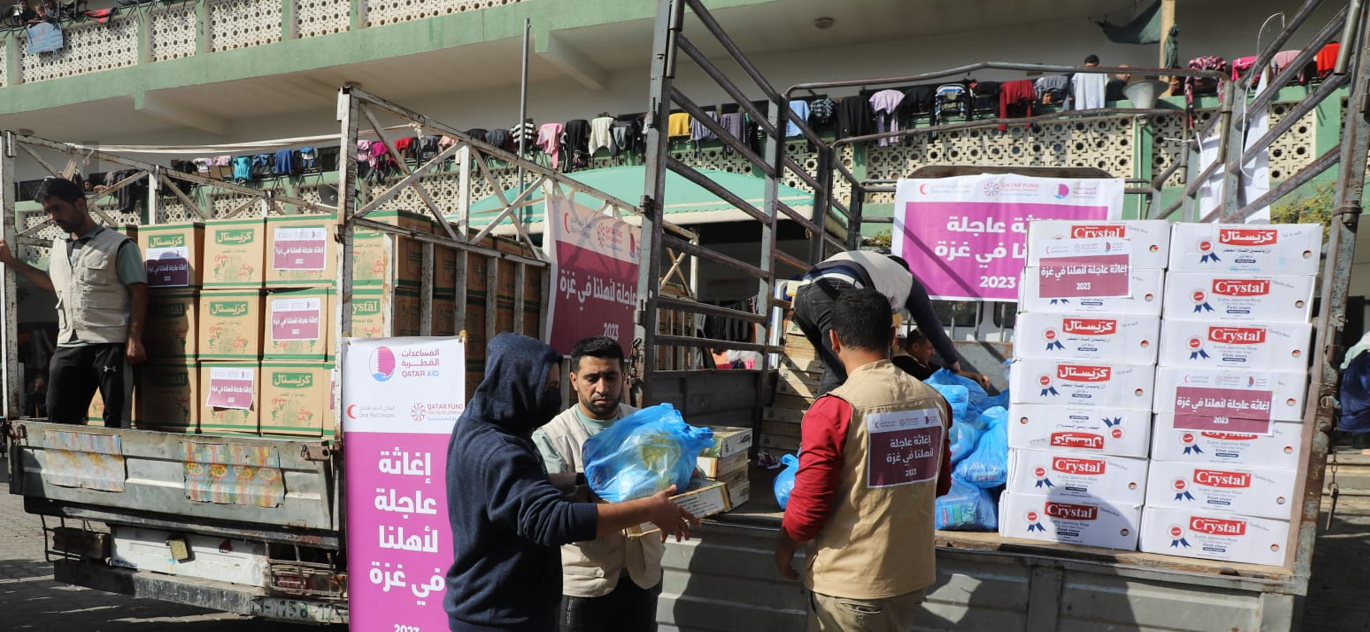 مشروع التدخل العاجل للوضع الأمني في قطاع غزة (2023)