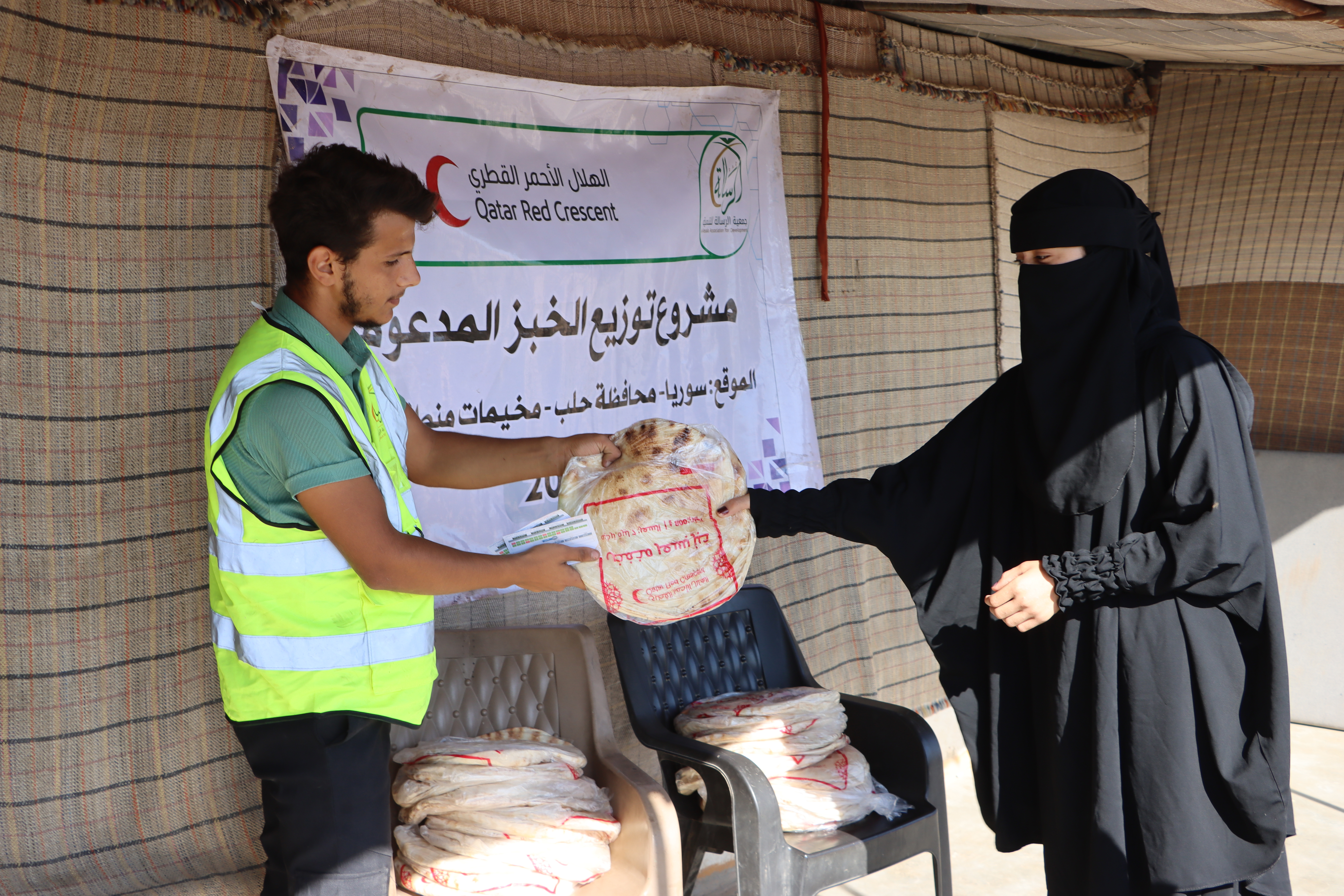  مشروع دعم الأسر المتضررة في حلب بالخبز 2025