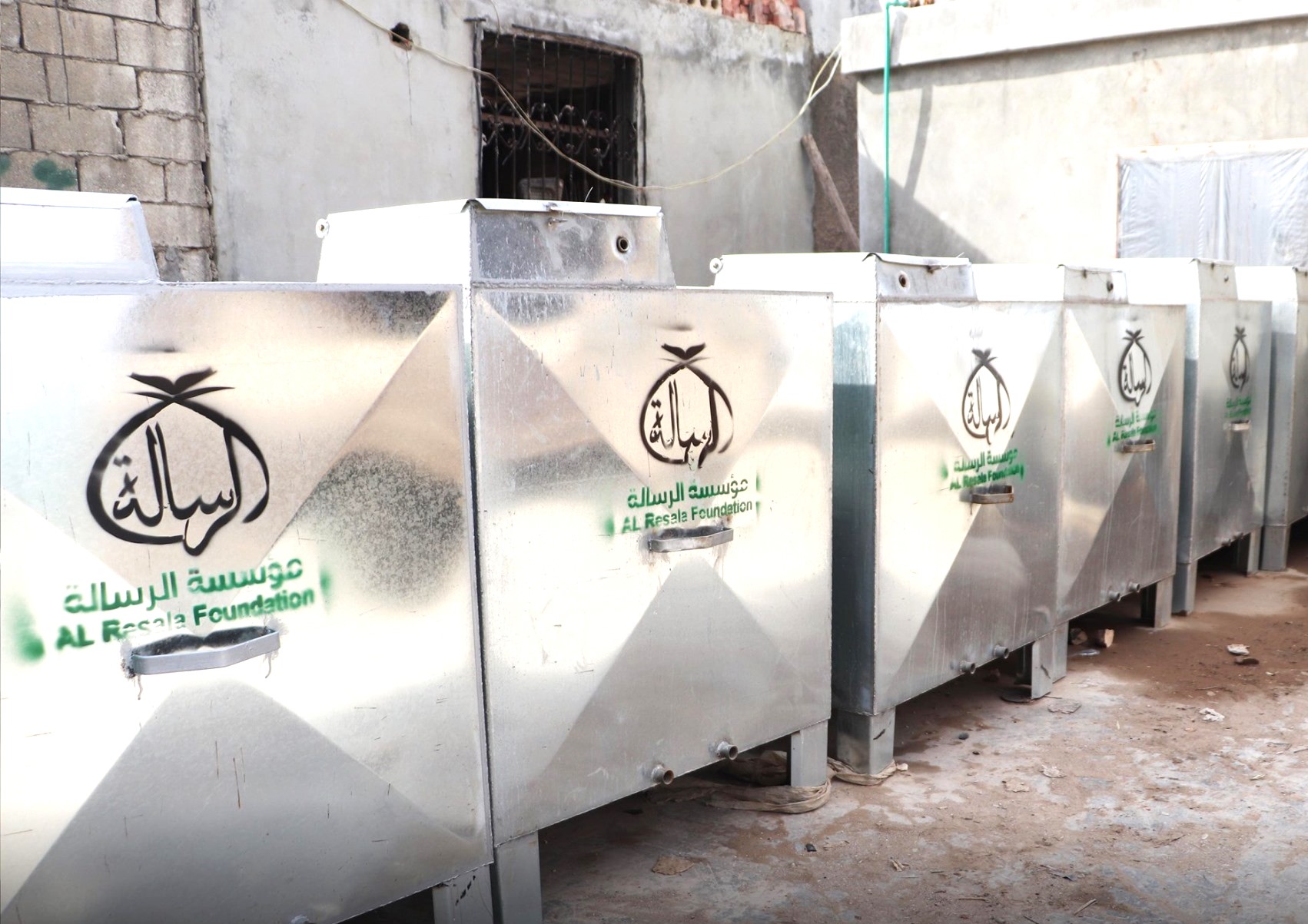تحسين الوضع من خلال تقديم المساعدة للنازحين المتضررين من النزاع في خدمات المياه والصرف الصحي في مخيمات شمال غرب إدلب في سوريا