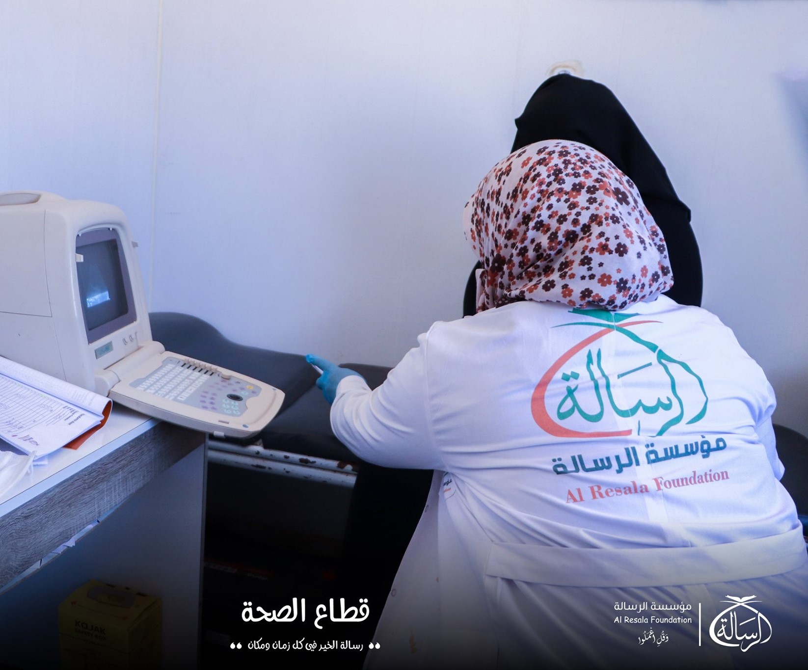 خدمات الرعاية الصحية للسكان المتضررين من النزاع في مخيمات النازحين في محافظة حلب